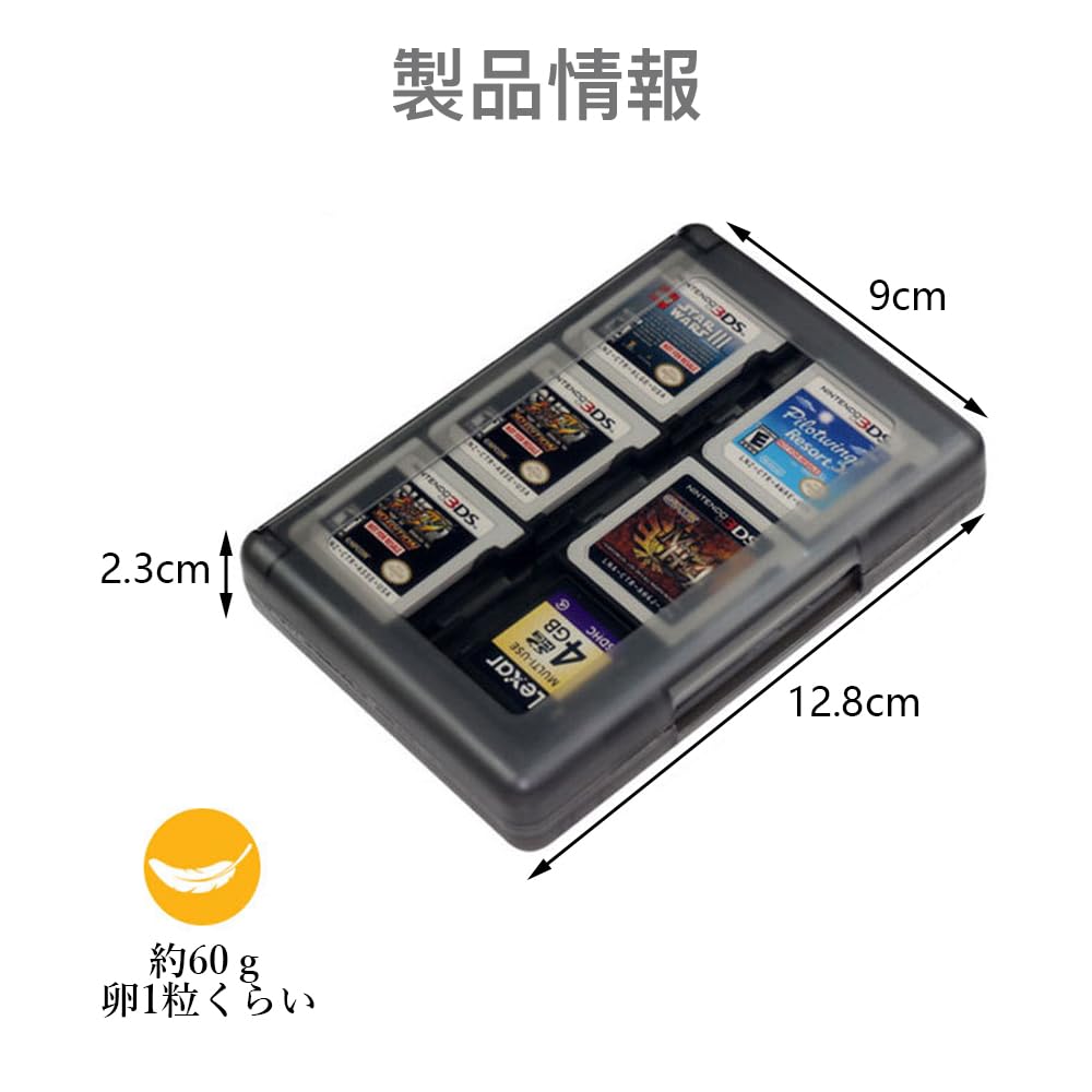 Mikankawa Cassette Soft Holds 22 Holds 28 Memory Stylus Portable DS/3DS Case, Case, Cards, Compact, Items, Cards, Pen, Portable, (Black)