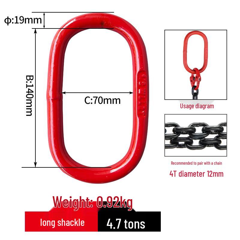 

4.7-Ton Heavy Duty Manual Chain Hoist