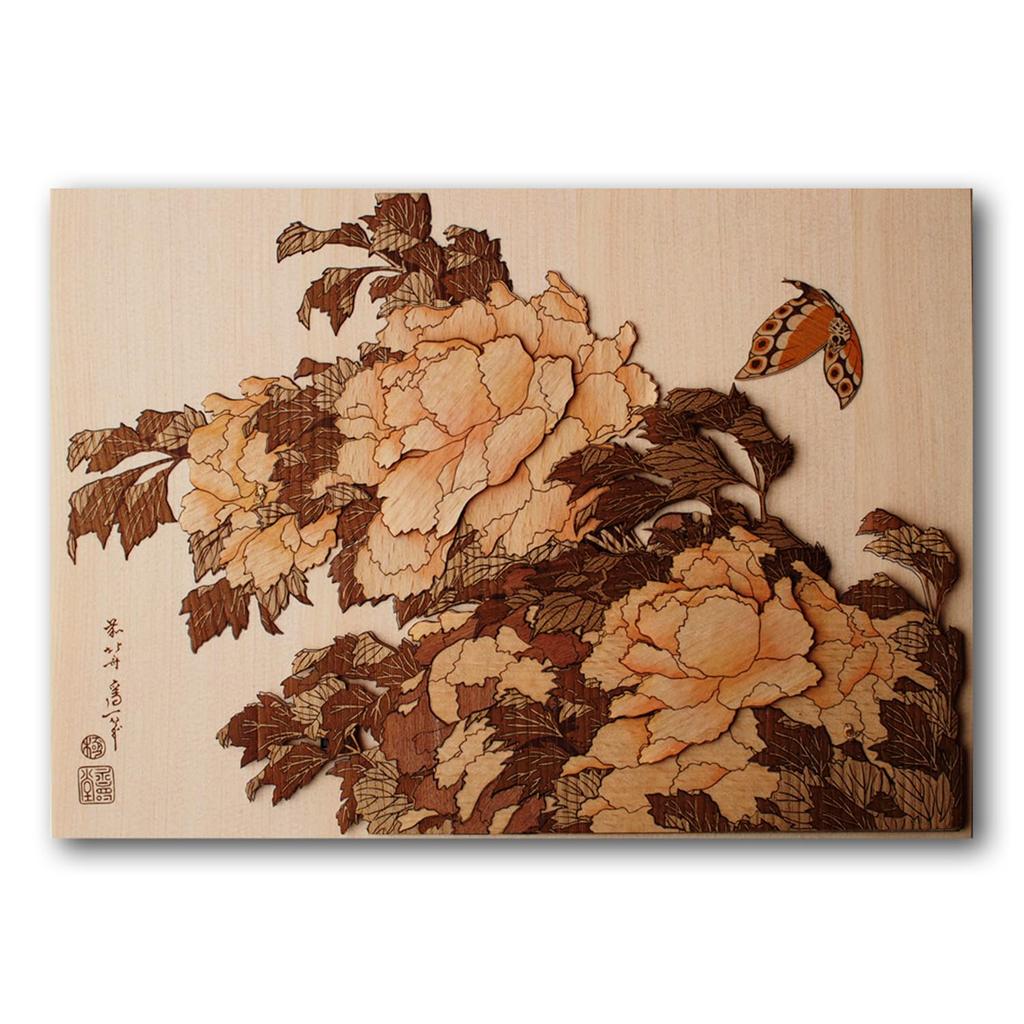 KINOWA "Peony and Butterfly" Woodcut Original Handmade Kit Ukiyo-e Hokusai Flower and Bird Painting Collection Made In Japan