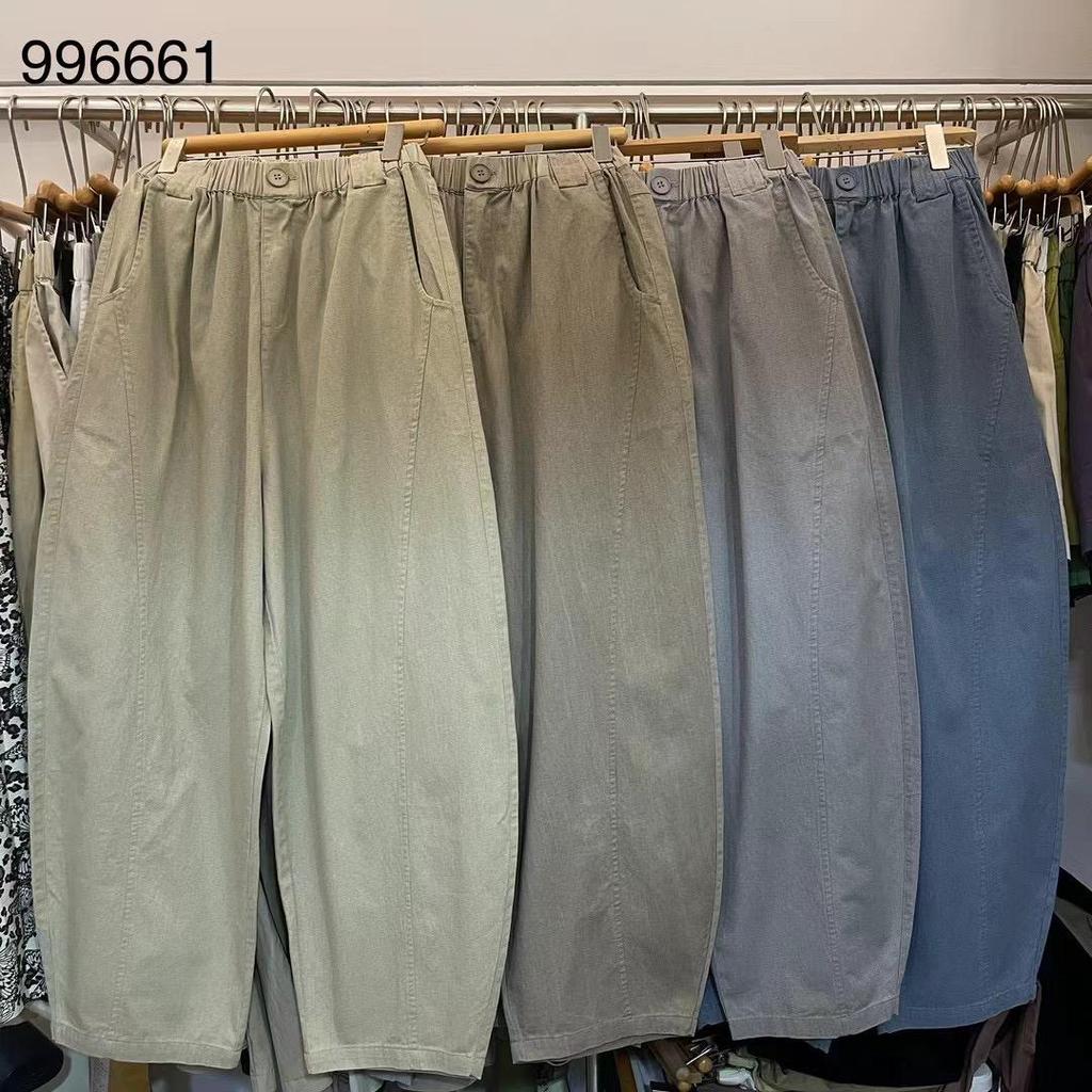 Yinmu 996661 Spring High-Waist Korean Loose Plus Size Retro Pear-Shaped Harem Pants