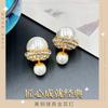 Douyin Same Style, Fashionable And Simple Design, Earrings Temperament, Light Luxury Earrings, Size Earrings, High-End Sense