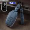 New Voxy 90 Series Key Case Noah 90 Series Sienta Key Cover Alphard Vellfire 40 Series Smart Key Case Genuine Leather [ZANEKO] (Blue)