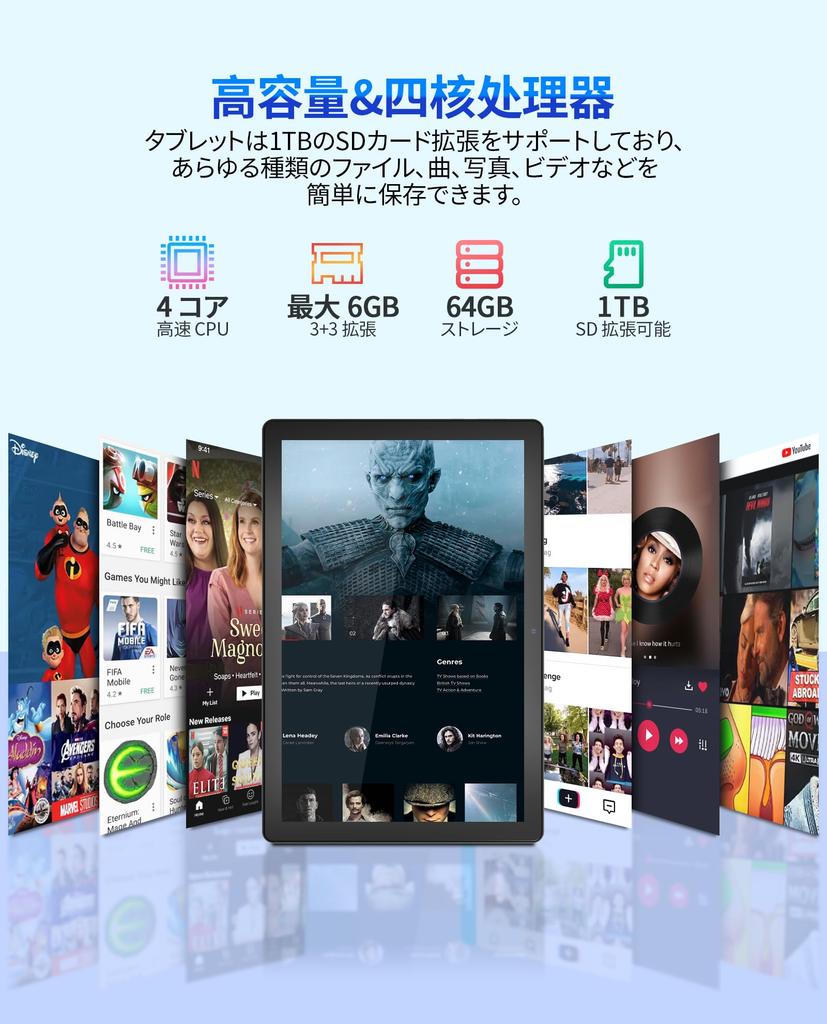 Neues PUTECCH Android 14 Modell mit 5G Dual Bluetooth 1280 x 800 FHD IPS GMS Tablet-PC mit Maus und Stift 10-Zoll-Tablet, Tablet, 10-Zoll Wi-Fi
