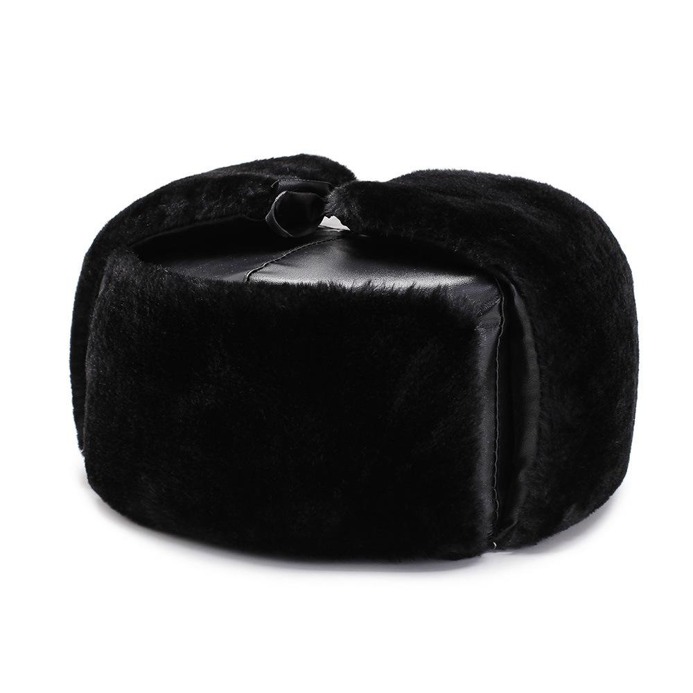Ear Protection Lei Feng Hat Windproof Cold Proof Thickened Warm Outdoor Cycling Security Guard Duty Cold Proof Cotton Hat