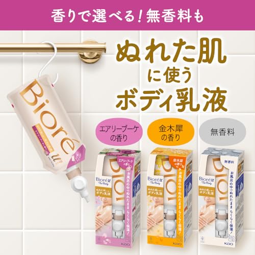 Biore u The Body Body emulsion for wet skin Airy Bouquet scent Hanging pack 300ml Body cream