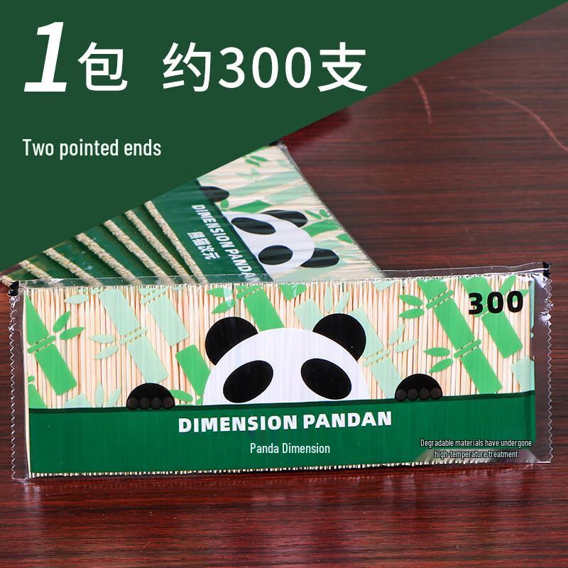 Wuhe Disposable Bamboo Toothpicks