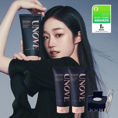 Deep Damage Hair Treatment EX 320ml Double/DUO Limited Edition 4 Types To Choose from