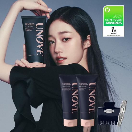 Unove Deep Damage Hair Treatment EX 320ml Double/DUO Limited Edition 4 Types to Choose from