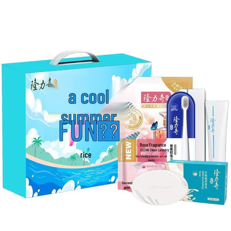 Longrich Refreshing Summer 4-Piece Set