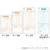KOKUYO Accounting Slip with Bill 177/75mm 5 Books Te-273NX5