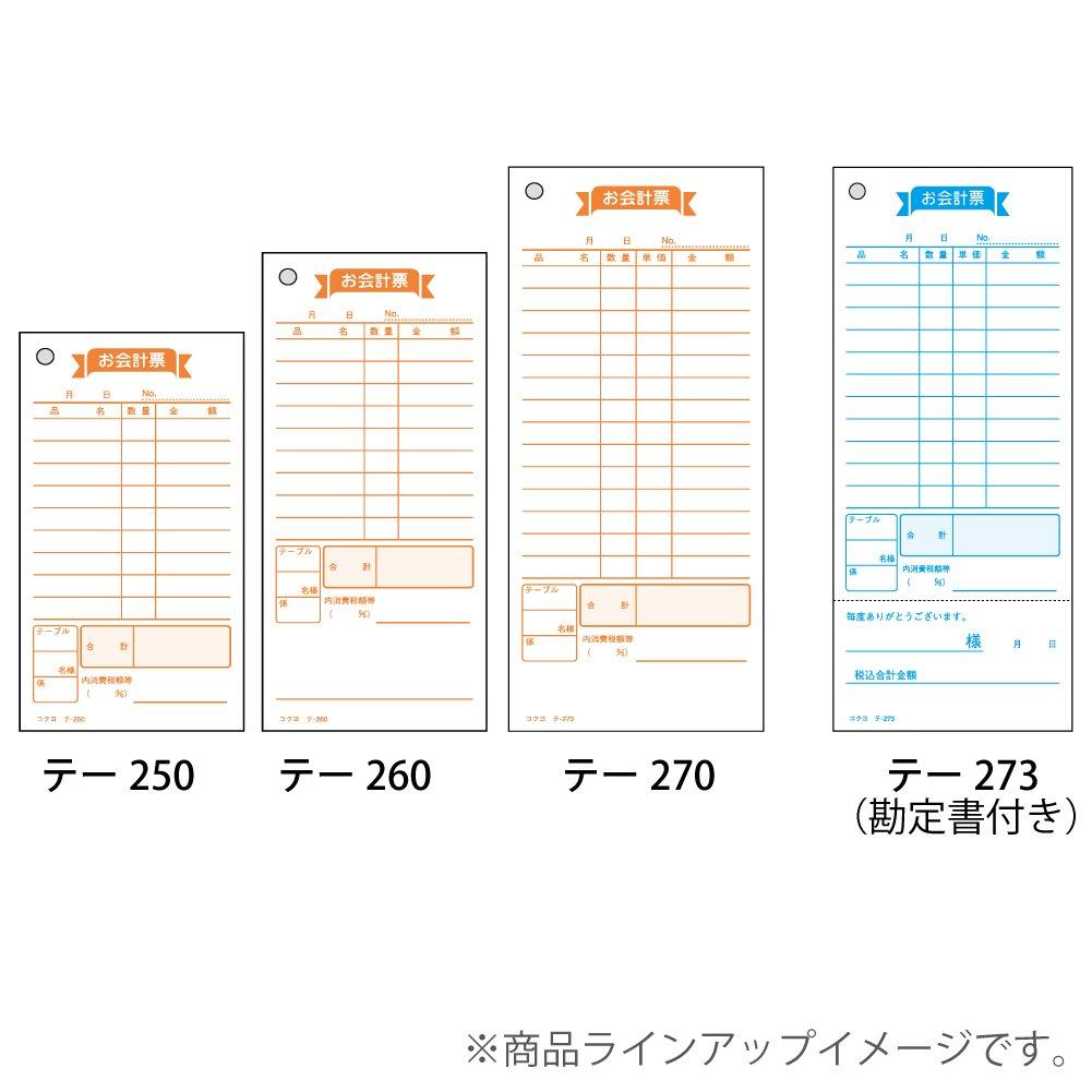 KOKUYO Accounting Slip with Bill 177/75mm 5 Books Te-273NX5