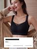 Traceless Thin Breathable Breast Collection Upper Support Anti-sagging Full Cup Adjustment Bra