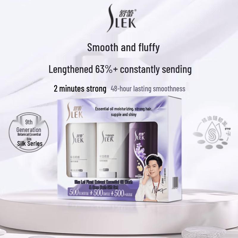 Slek Botanical Essential Oil Hair and Body Care Gift Set