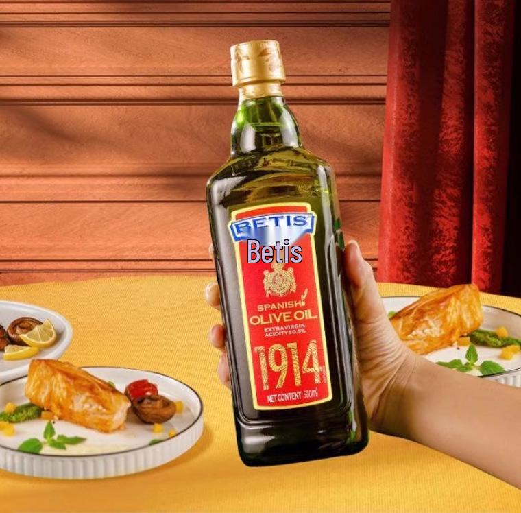 Betis Olive Oil Gift Set: Two 500ML Bottles of Imported Spanish Extra Virgin Olive Oil