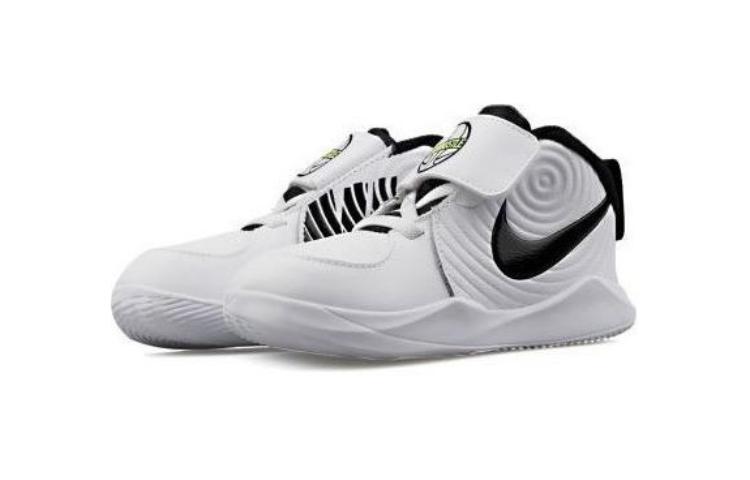 Nike Team Hustle D 9 White TD AQ4226-100