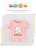 European Style Girl's Summer Cartoon Print T-shirt - Round Neck, Short Sleeve for Kids
