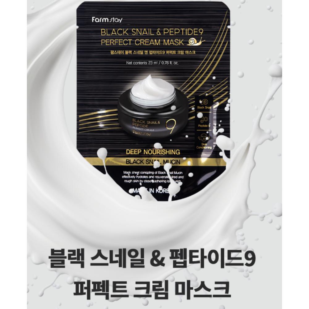 

Farm Stay Black Snail & Peptide 9 Perfect Cream Mask 23ml × 10 Sheets – Intensive Moisture & Elasticity Care