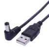Reliable USB to DC5.5 x 2.1mm Power Cable Suitable for Navigation, Radios, and Alarm Clocks 1meter/39.37inch Length