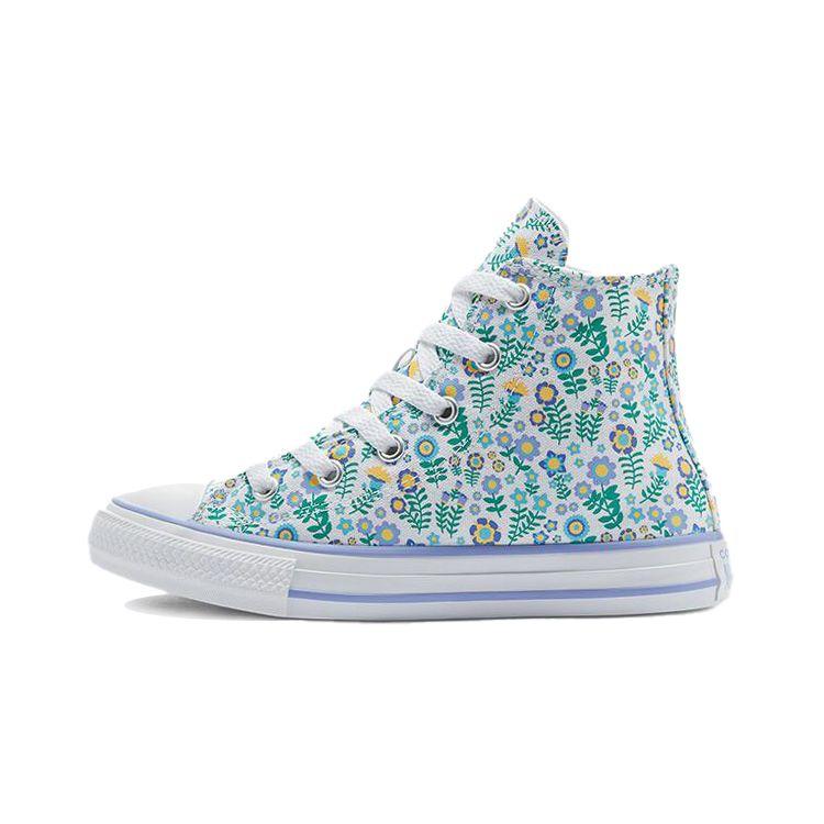 Converse Chuck Taylor All Star Canvas High Top Kids Sneakers Kids Sneakers White 670214c
