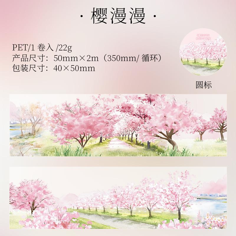 1pcs/1lot Decorative Adhesive Tapes the Cherry Blossom Season Masking Tapes Scrapbooking DIY Paper Japanese Stickers