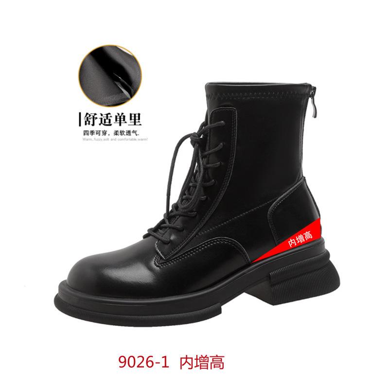 New thick-soled Martin boots with heightened elasticity and thin boots for women's thick-heeled lace-up short boots and velvet women's boots