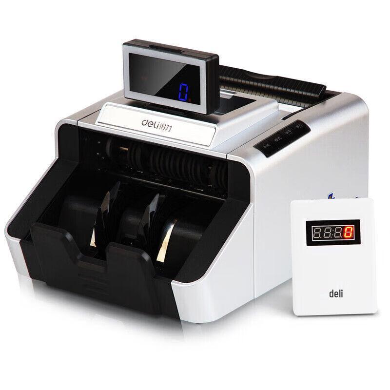 

Deli 3919S Portable Money Counter with Counterfeit Detection