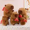 Koi Capy Pork Plush Toy Cute Kapibala Doll New Year Gift Guinea Pig Doll