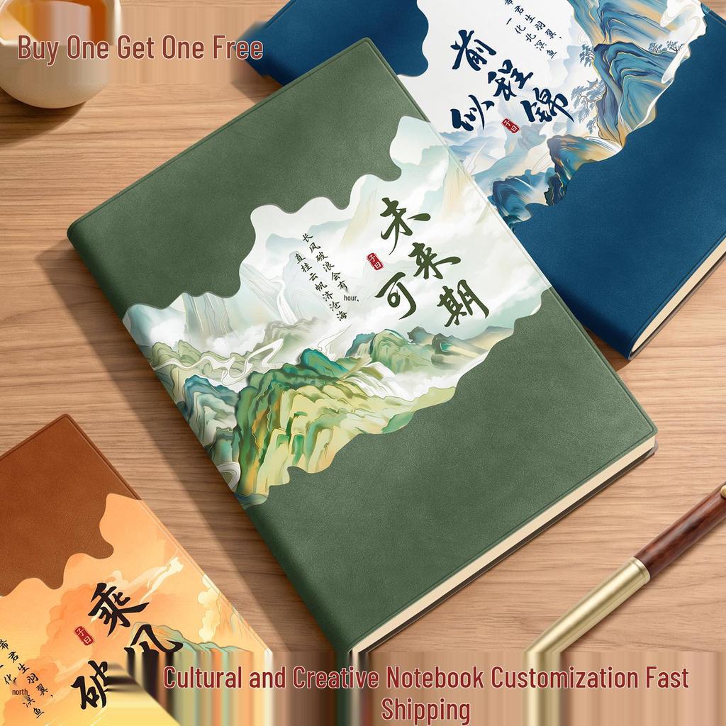 Guochao A5 Custom Logo Engraved Notebook - School Graduation Souvenir Diary