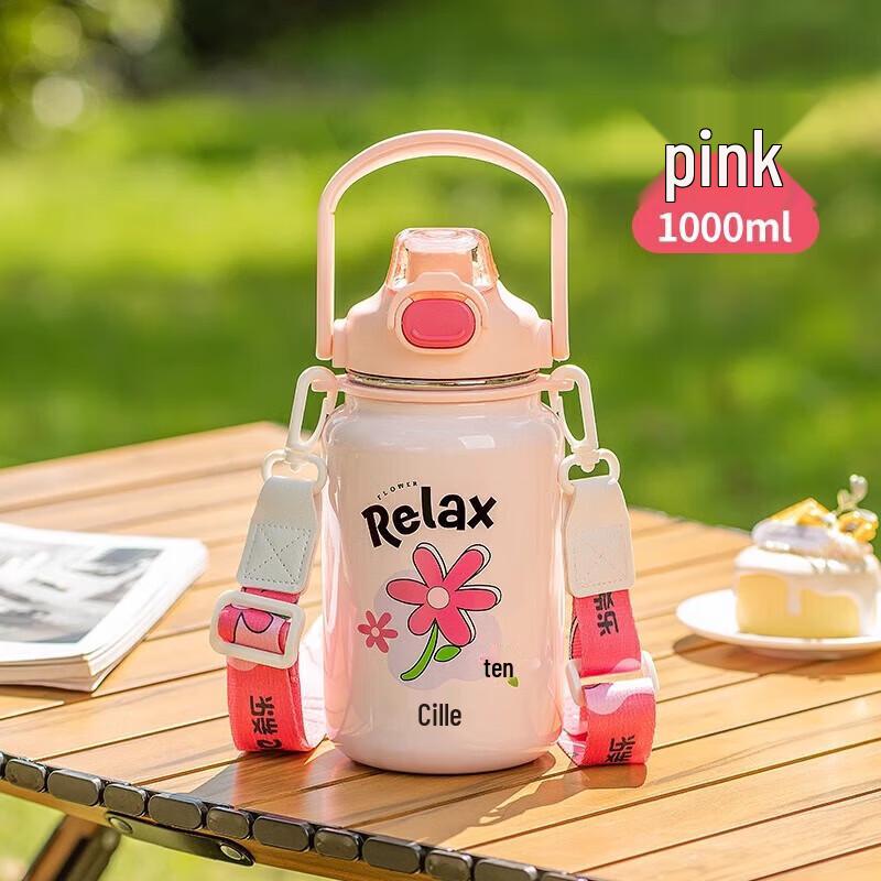 

Xile Camping Family 1.0L Water Bottle