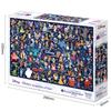 EPOCH jigsaw Disney puzzle decoration Disney of x 75 Includes and decoration 1000-piece puzzle, collage, -Symphony Stars- (50 cm), 97-710s. glue,