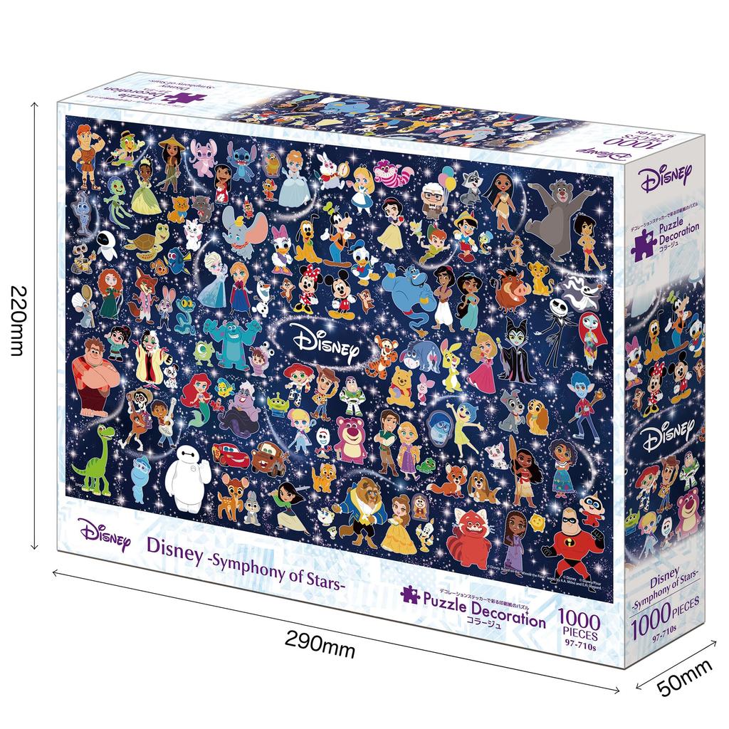 EPOCH jigsaw Disney puzzle decoration Disney of x 75 Includes and decoration 1000-piece puzzle, collage, -Symphony Stars- (50 cm), 97-710s. glue,