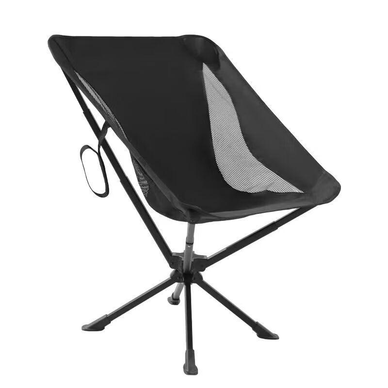 OEING Portable Rotating Camping Moon Chair