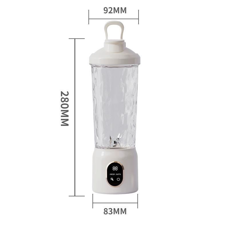 Portable Multifunctional Wireless Mini Juicer Cup