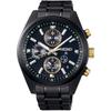 Seiko Prospex SBED013 GPS Solar Satellite Watch Men's Limited Edition 100th Anniversary Core Shop Exclusive