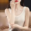 2023 Women's Fashionable Round Neck Pure Wool Sleeveless Knitted Vest Top
