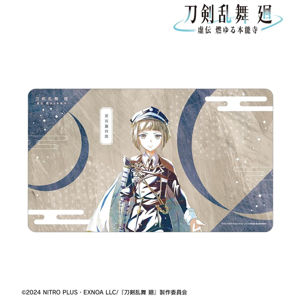 Anime Ranbu Kai Kyoden Burning Touken Ranbu Kai Kyoden Burning Honnoji Maeda Toushirou Ani Art 1st Edition Desk Mat "Touken Honnoji" Multi-Purpose