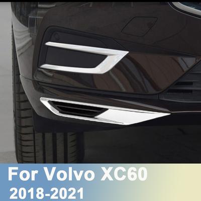 For Volvo XC60 2018 ABS Car Front Fog Light Cover Trim Front Foglight Lamp Frame Sticker Styling Accessories
