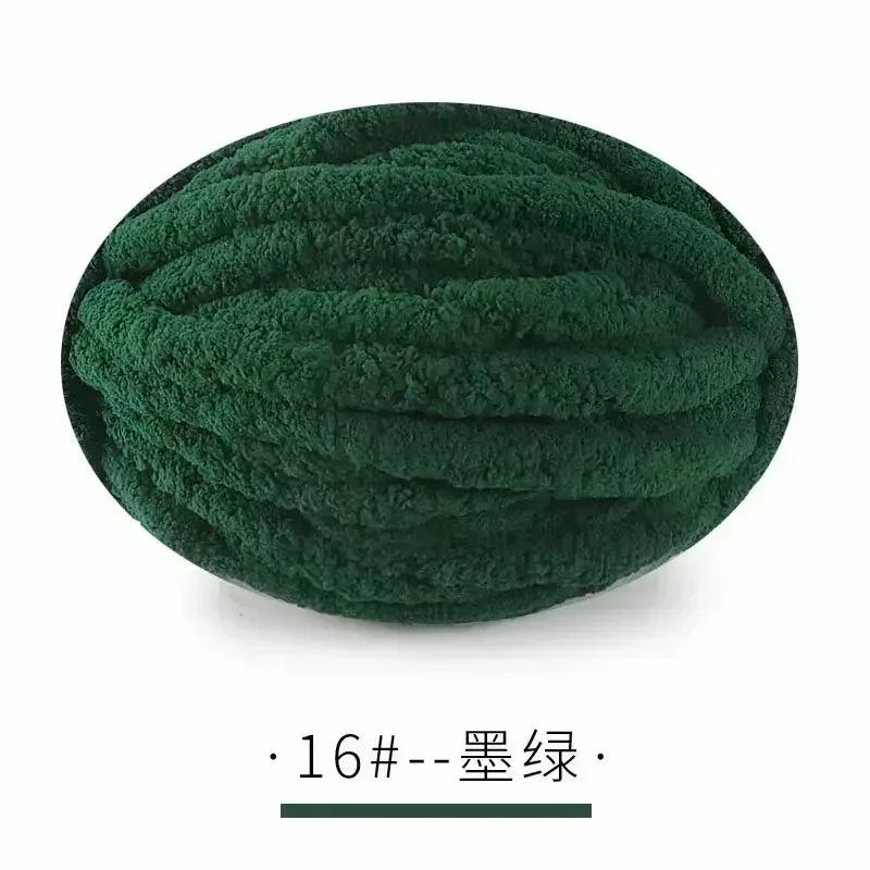 1Pc 250g Chunky Yarns for Knitting and Crochet Blanket Cushion Multicolor Chenille Thick Line Soft Warm Crochet Yarn Scarf Line