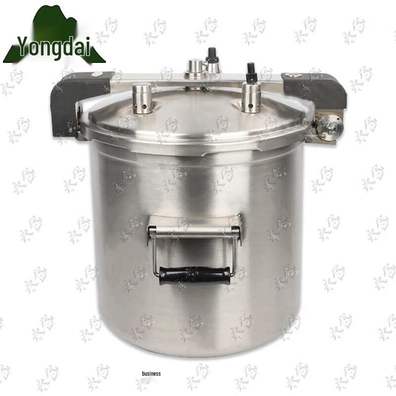 Yongdai Highland Pressure Cooker