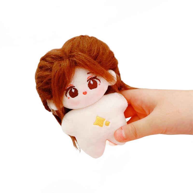 

39 Очаровательных Плюшевых Игрушек для Девочек Звездная Кукла Украшение Комнаты Рождественский Детский Подарок коричневый