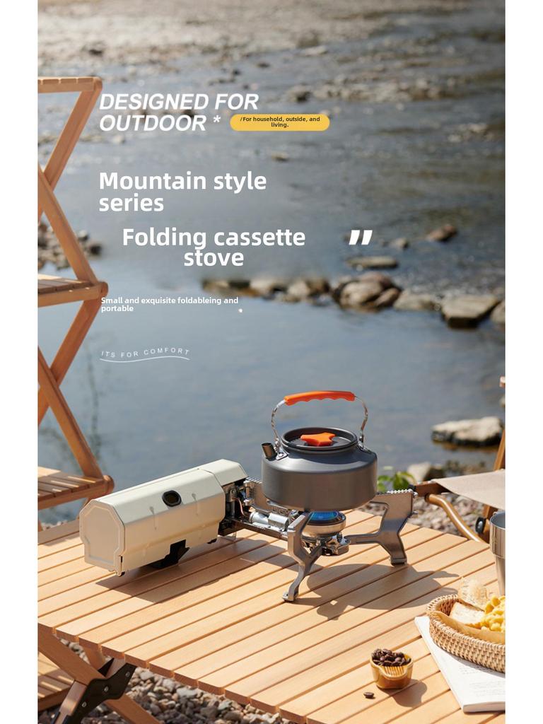 Portable Foldable Windproof Gas Camping Stove with Magnetic Ignition