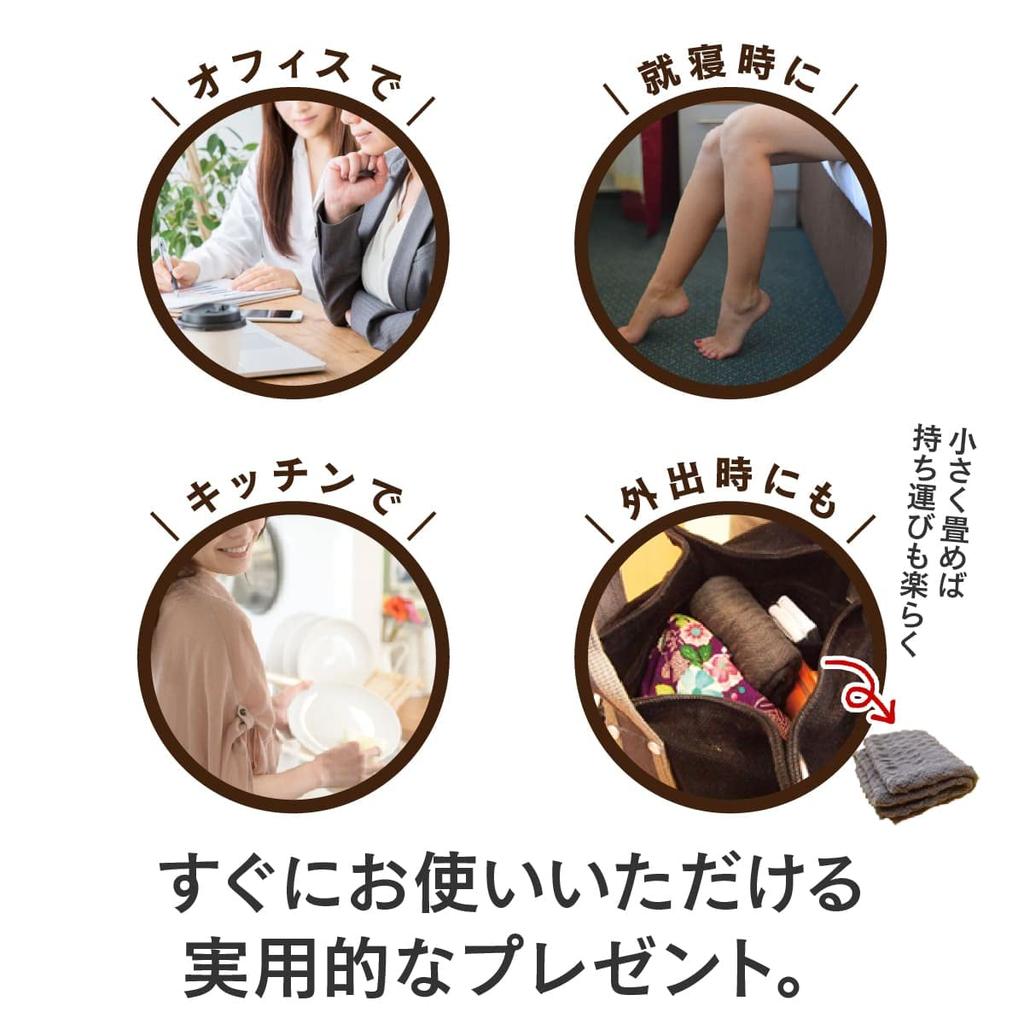 Onmusubi Healthy Ankle Short Gift Set of Beige x Light Unisex Warmers for Respect for the Aged Made in Japan by Yamachu 140319 Warmers, (Small 2,