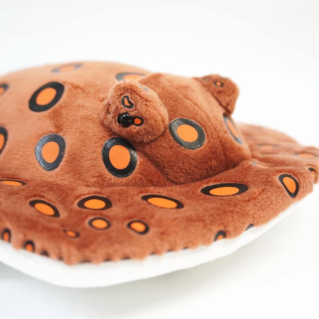 TST Advance Exciting Illustrated Guide Motoro Freshwater Stingray Plush Toy 10057