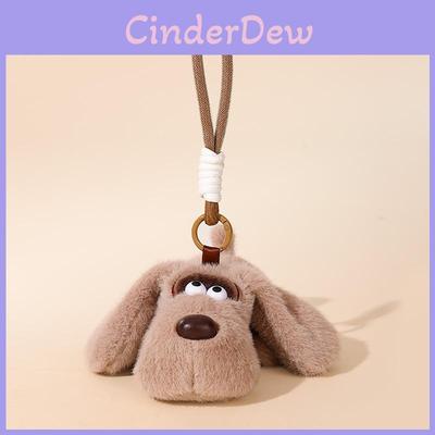 Dog Plush Keychain With Large Eyes For Backpack Decor And Gift Ideas