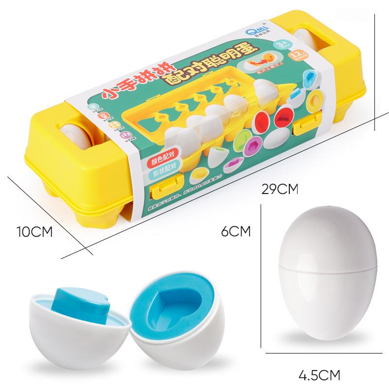 Detachable Educational Smart Eggs: Early Learning Toy for Kids with Color Recognition and Shape Matching