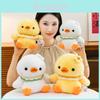 Soft Duck Plush Doll With Pp Cotton Filling Perfect For Playroom Decor