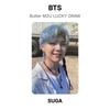 BTS Butter M2U LOSOWANIE Oficjalna Fotokarta
