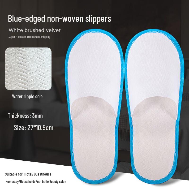 

Alliance Disposable Hotel & Guest Slippers