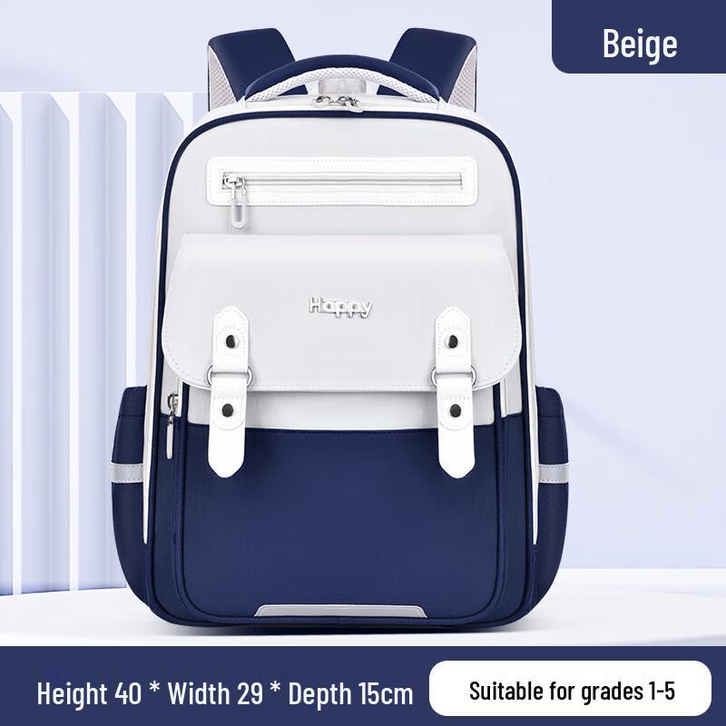 Lishen Yunduo Boys Ergonomic School Backpack