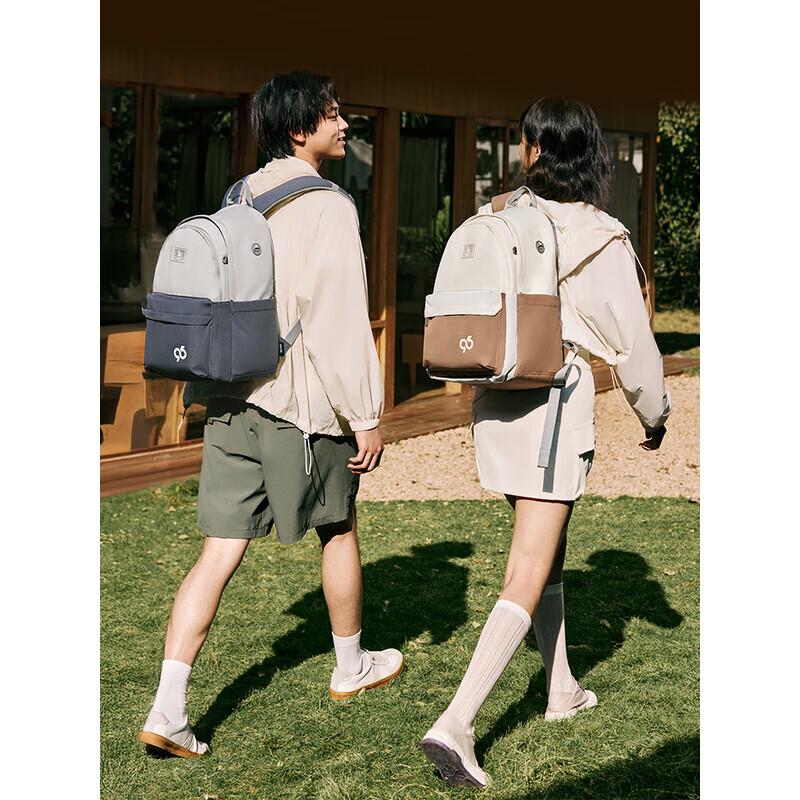 OIWAS Mochi Series 16-inch Laptop Backpack